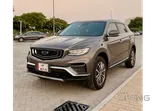 Geely Azkarra 2023 October | Full Option | Excellent Condition | Under Warranty