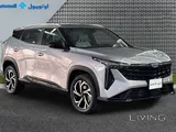 GEELY CITYRAY 1.5LT 2026 - 560 KM