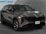 GEELY CITYRAY 1.5LT  2026 - 560 KM