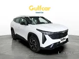 Geely Cityray