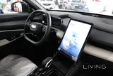 Geely Cityray