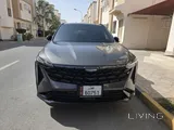Geely cityray