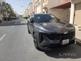 Geely cityray