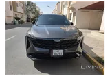 Geely cityray