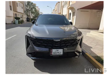 Geely Cityray GC 2026