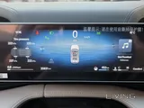 Geely Cityray 2026