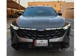 Geely Cityray 2026
