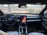 Geely cityray 2026