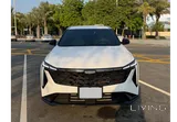 Geely cityray 2026