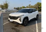 Geely cityray 2026