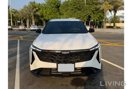 Geely Cityray  2026
