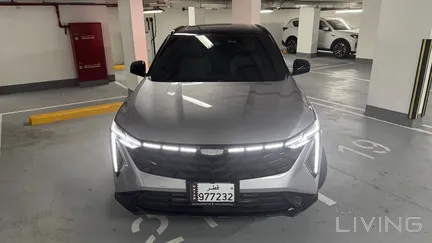 Geely Cityray GC 2025