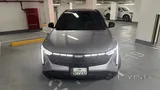 Geely Cityray Luxury GF+ MY2026 Black Roof