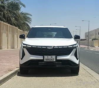 Geely Cityray GF+ 2026