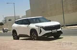 Geely Cityray T 2026 FULL