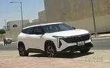 Geely Cityray  T 2026 FULL OPTION option