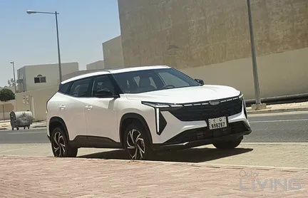 Geely Cityray GF+ 2026