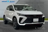 GEELY COOLRAY 1.5L 2024 44,133KM
