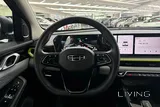 GEELY COOLRAY 1.5L 2024 44,133KM