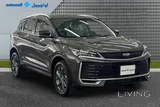 جيلي كولراي 1.5L 2026 560 كم