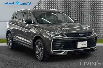 Geely Coolray  2026
