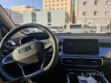 Geely Coolray 2021