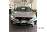 جيلي كولراي 2023