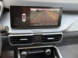 Geely Coolray 2023