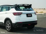 Geely Coolray 2023