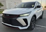 Geely Coolray 2024 (Standard) White