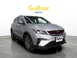 Geely Coolray Comfort