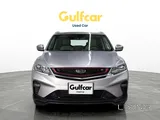 Geely Coolray Comfort