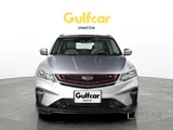 Geely Coolray Comfort