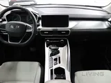 Geely Coolray Comfort