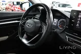 Geely Coolray Comfort