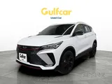 Geely Coolray Deluxe