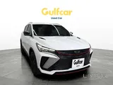 Geely Coolray Deluxe