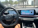 Geely Coolray Sport 2024