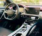 Geely Coolray Sport Limited 2023