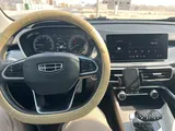 Geely Coolray 2023 - Used, 1.5L Petrol, Automatic