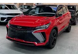 Geely coolray sport limited 2023 low mileage