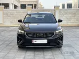 Geely Emgarnd 2025