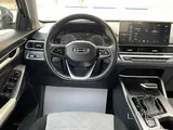 Geely Emgarnd 2025