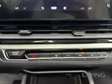 GEELY EMGRAND 1.5L 2024 41657 KM