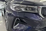 GEELY EMGRAND 1.5L 2025 38,666 KM
