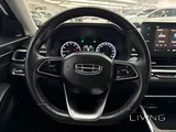 GEELY EMGRAND 1.5L 2025 47,000 KM