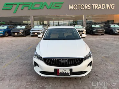 Geely Emgrand  2024