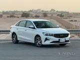 جيلي إمجراند 2025 موديل 1.5 لتر للبيع