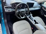 Geely Emgrand 2024