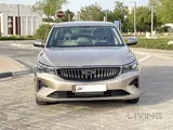 Geely Emgrand 2025